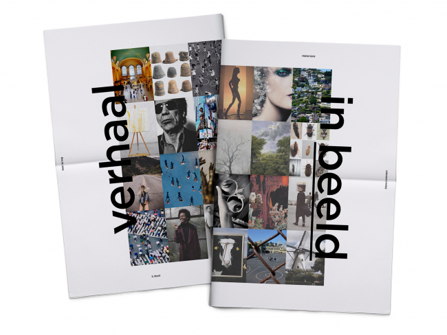 Workshop Verhaal in beeld